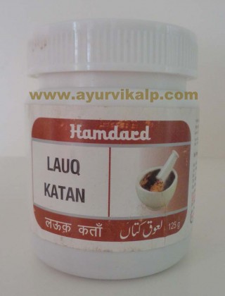 Hamdard, LAUQ KATAN, 125g, Acts as Expectorant